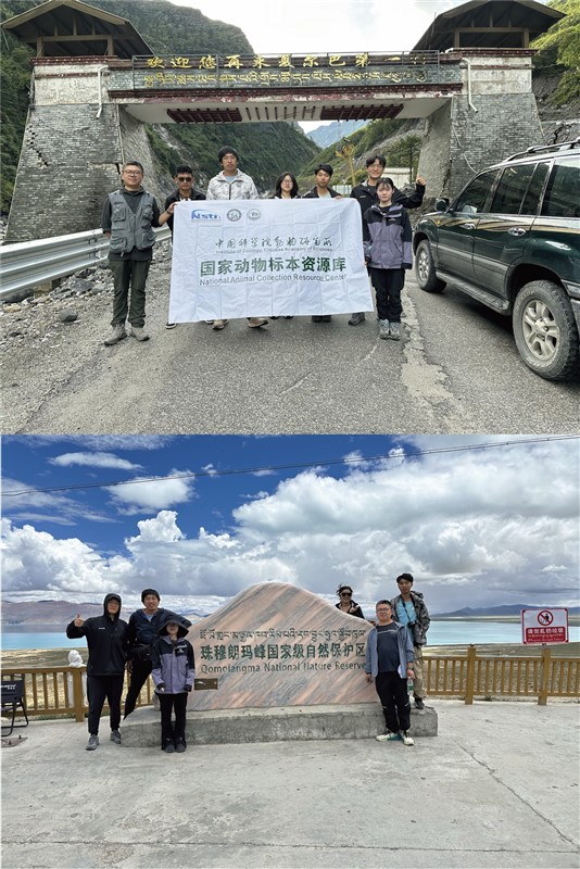 图1 考察队队员